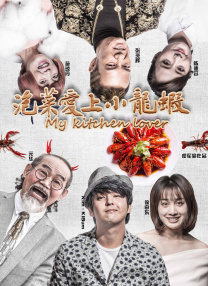 青草视频在线观看免费资源